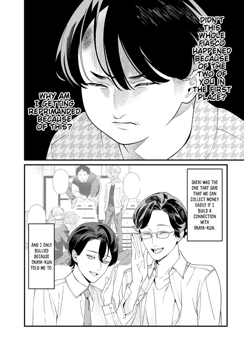 Maria no Danzai Chap 52 - Next Chap 53