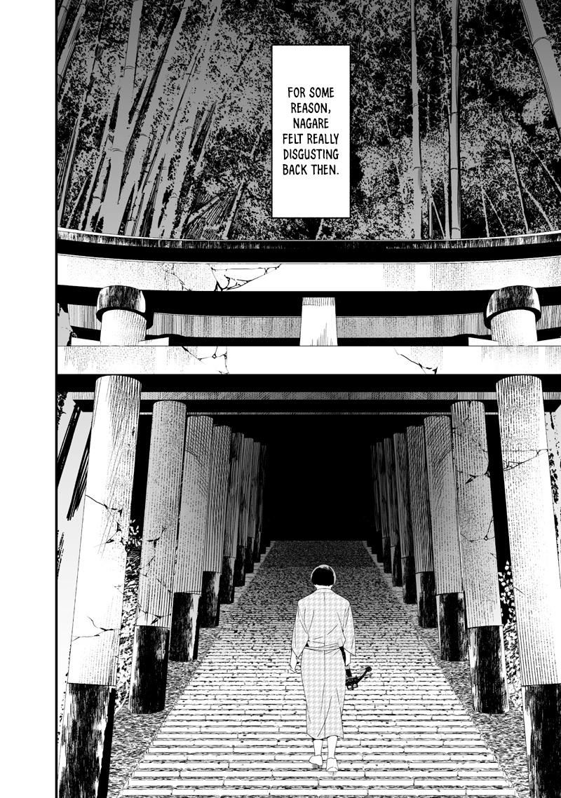 Maria no Danzai Chap 52 - Next Chap 53