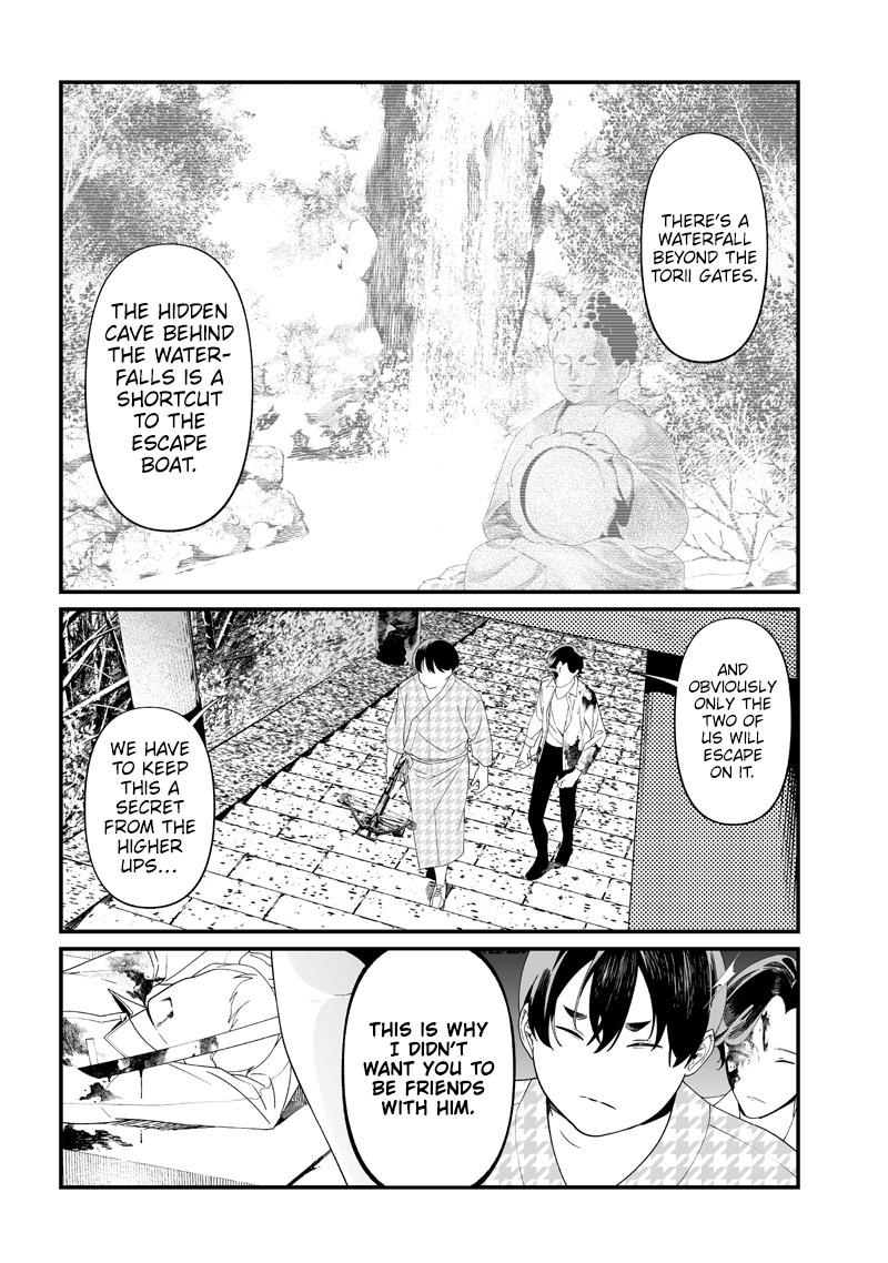 Maria no Danzai Chap 52 - Next Chap 53