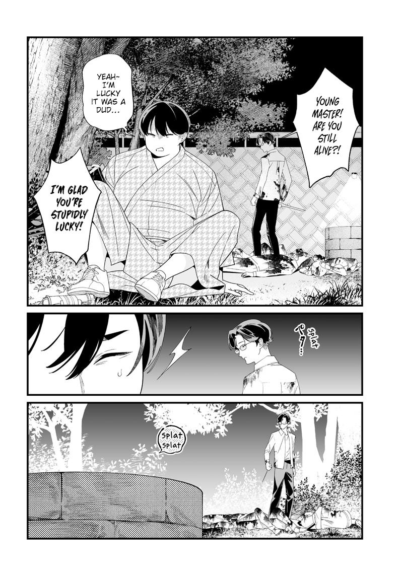 Maria no Danzai Chap 52 - Next Chap 53