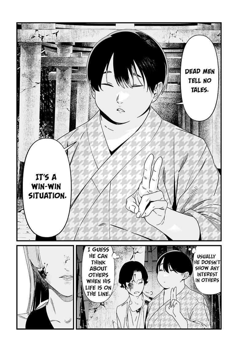 Maria no Danzai Chap 53 - Next Chap 54