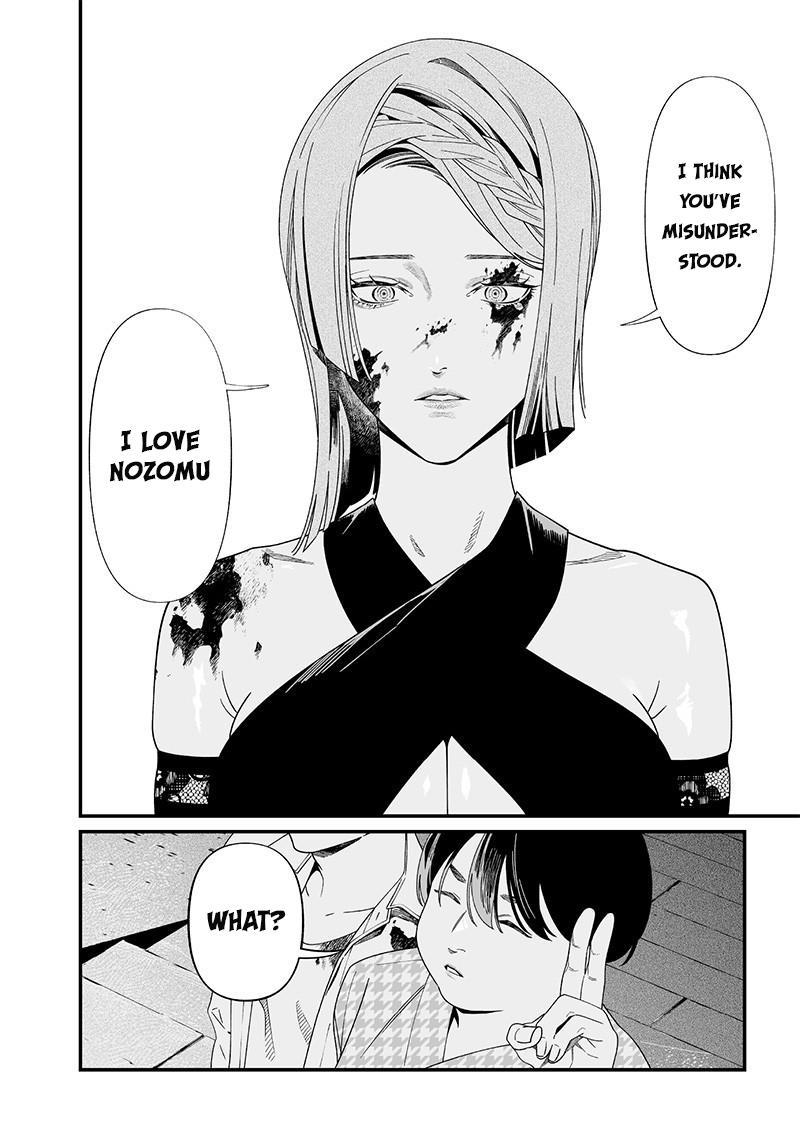 Maria no Danzai Chap 53 - Next Chap 54