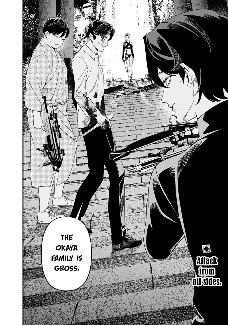 Maria no Danzai Chap 53 - Next Chap 54