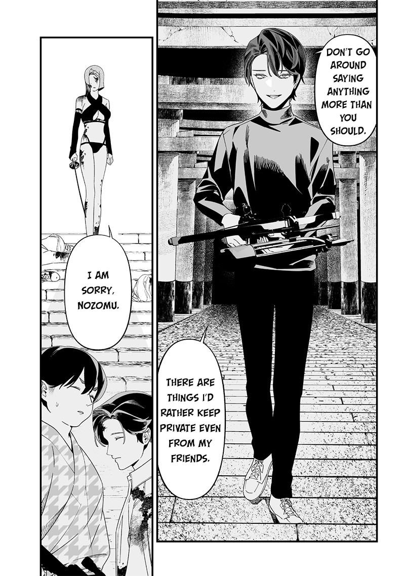 Maria no Danzai Chap 53 - Next Chap 54