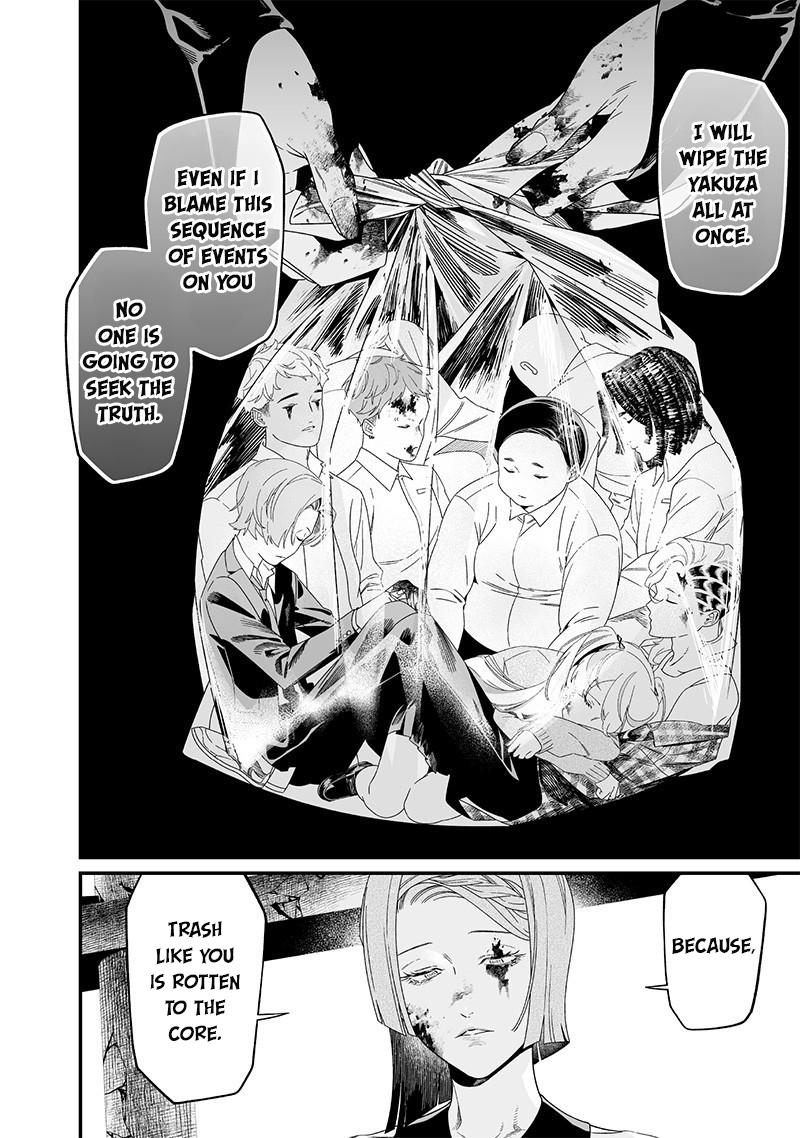 Maria no Danzai Chap 53 - Next Chap 54