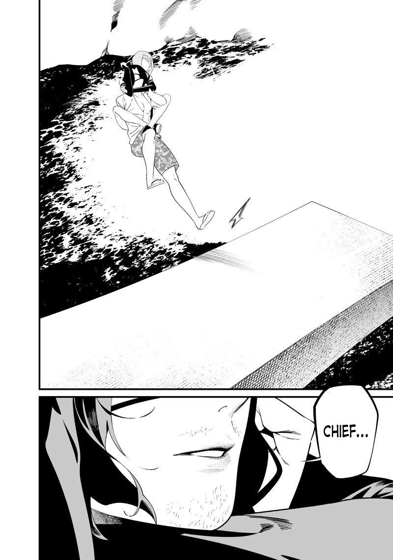 Maria no Danzai Chap 60 - Next Chap 61