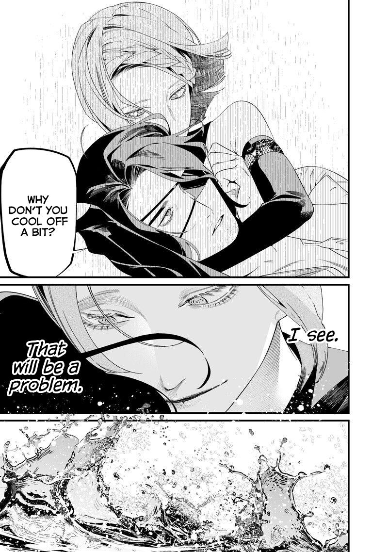 Maria no Danzai Chap 60 - Next Chap 61