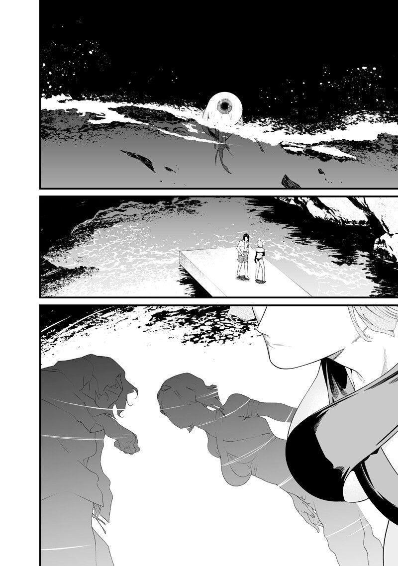 Maria no Danzai Chap 60 - Next Chap 61