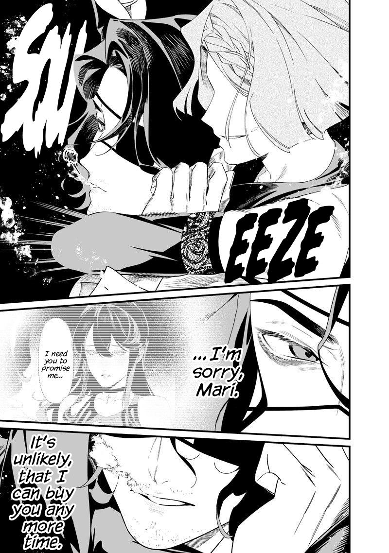 Maria no Danzai Chap 60 - Next Chap 61