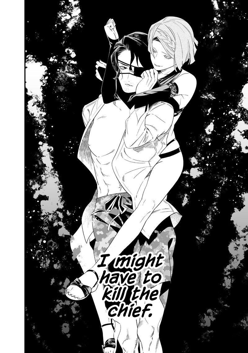 Maria no Danzai Chap 60 - Next Chap 61