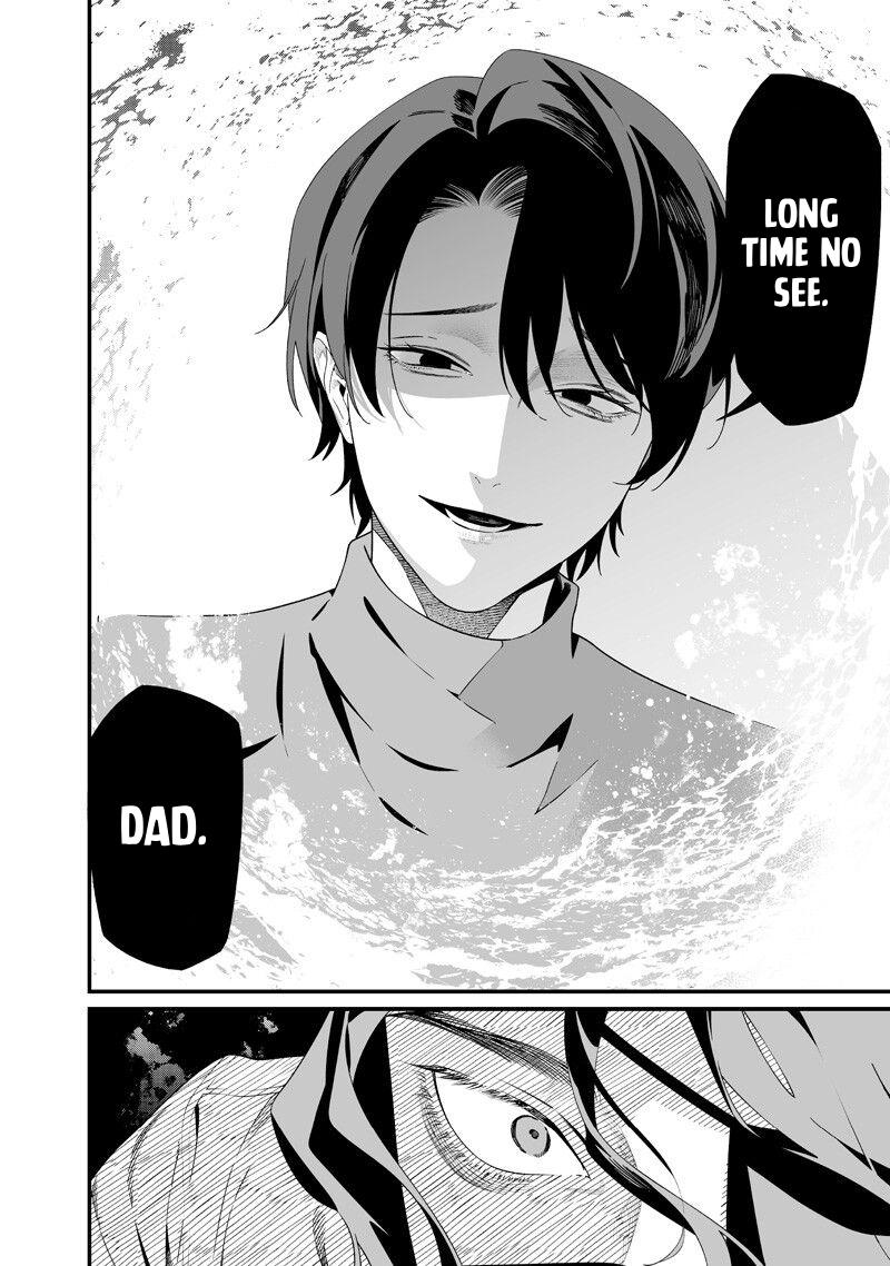Maria no Danzai Chap 60 - Next Chap 61