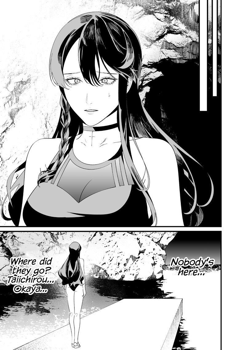 Maria no Danzai Chap 60 - Next Chap 61