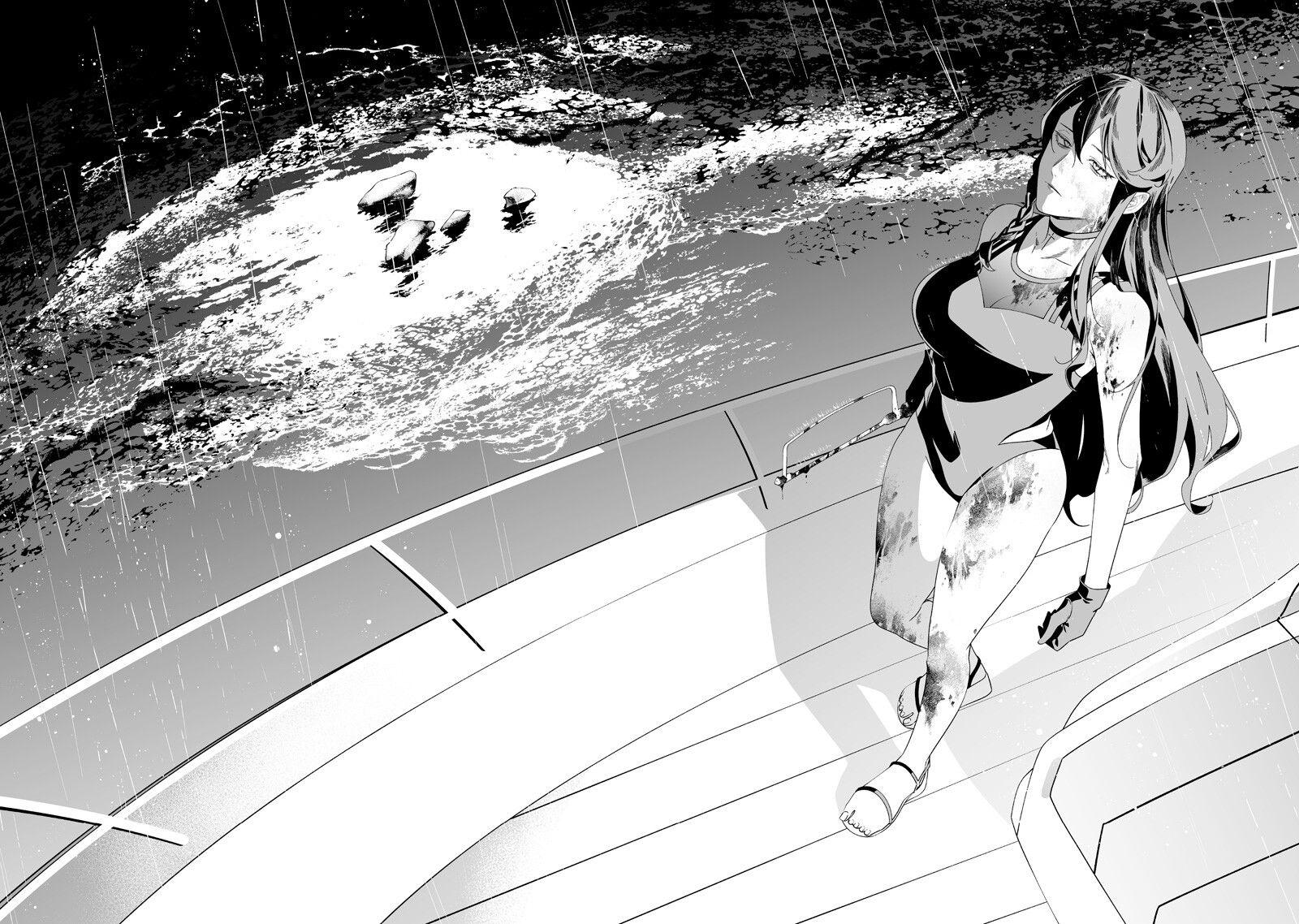 Maria no Danzai Chap 60 - Next Chap 61