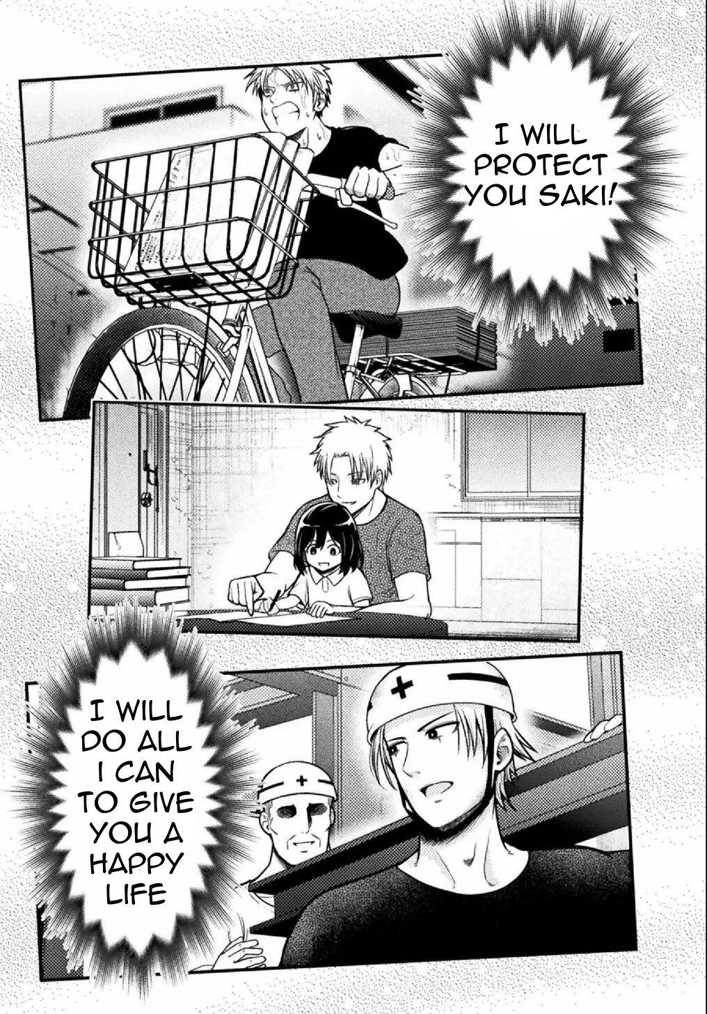 Yankee Akuyaku Reijou: Tensei Tenka Yuiga Dokuson Chap 7 - Next Chap 8