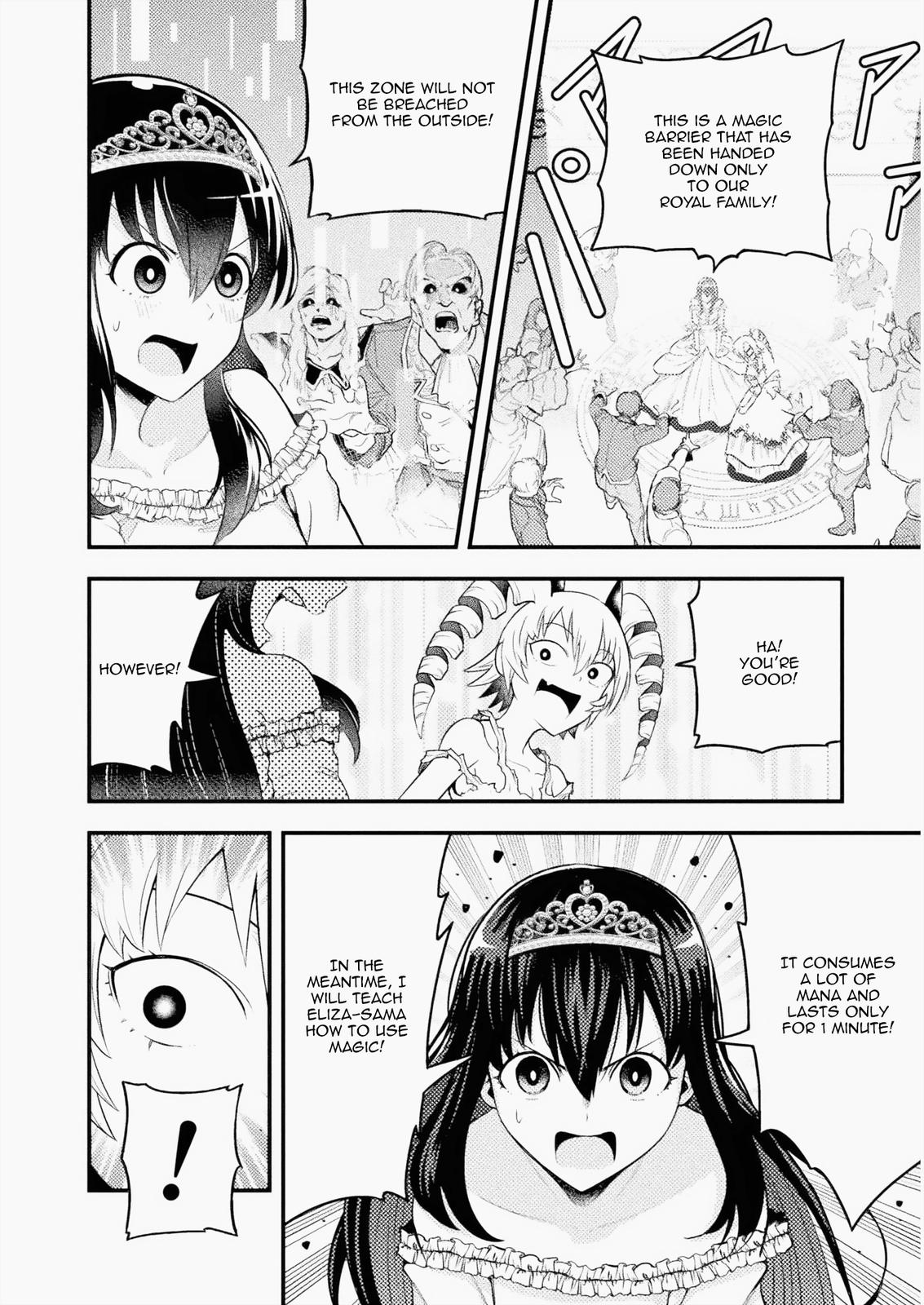Yankee Akuyaku Reijou: Tensei Tenka Yuiga Dokuson Chap 4 - Next Chap 5