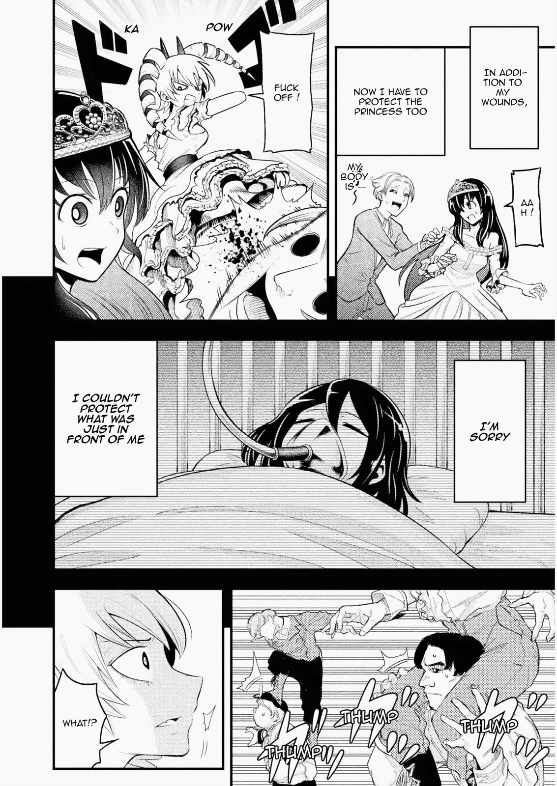 Yankee Akuyaku Reijou: Tensei Tenka Yuiga Dokuson Chap 4 - Next Chap 5