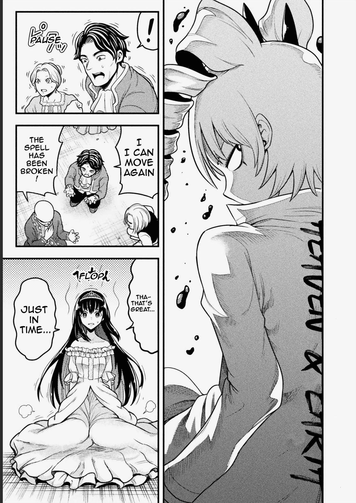 Yankee Akuyaku Reijou: Tensei Tenka Yuiga Dokuson Chap 5 - Next Chap 6