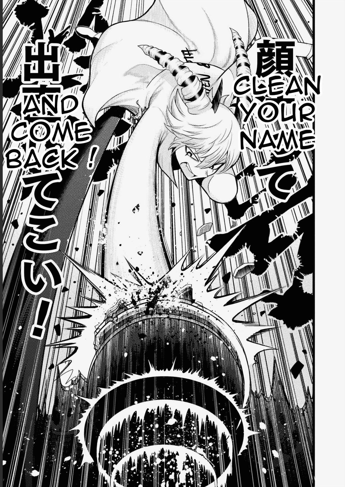 Yankee Akuyaku Reijou: Tensei Tenka Yuiga Dokuson Chap 5 - Next Chap 6