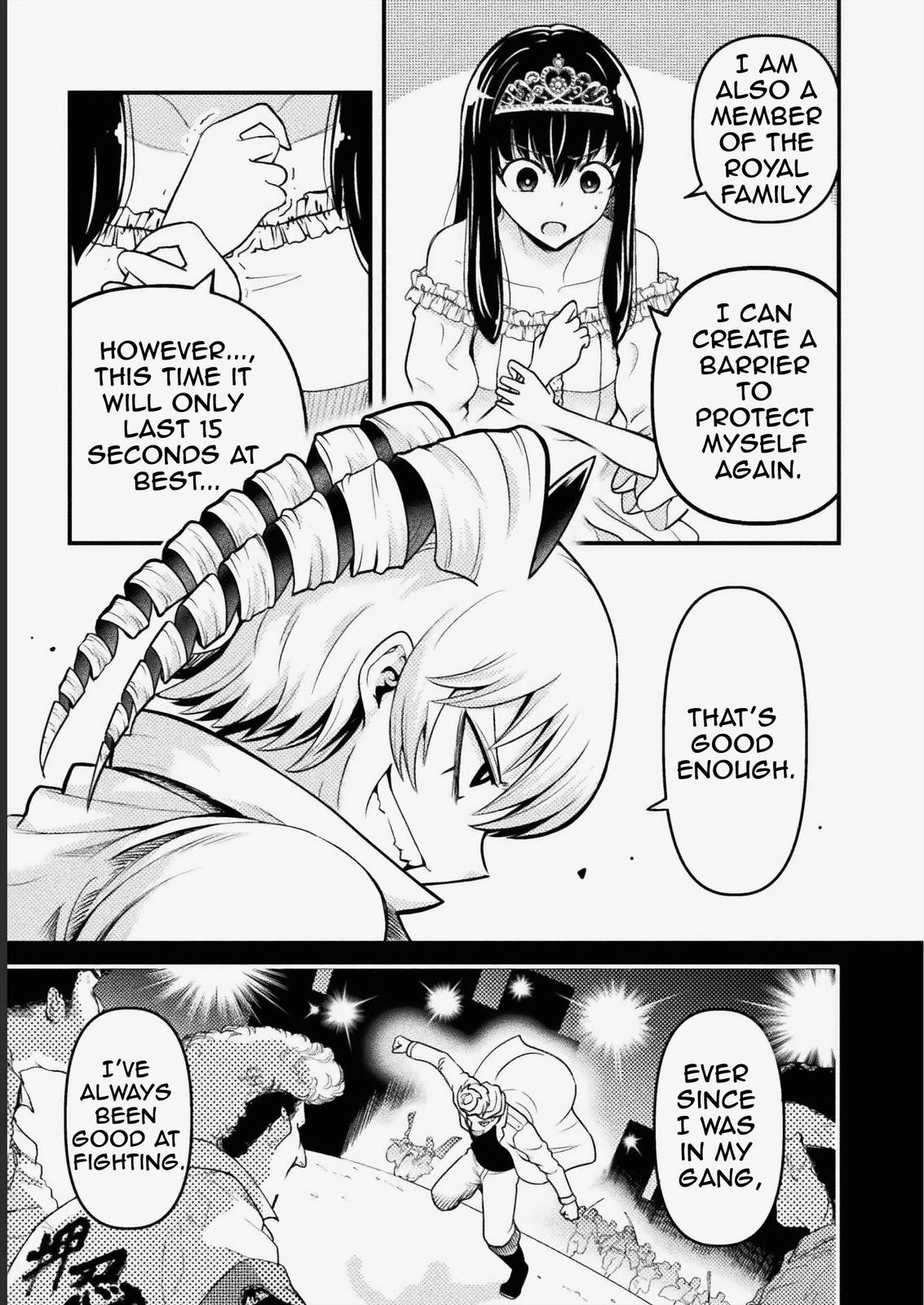 Yankee Akuyaku Reijou: Tensei Tenka Yuiga Dokuson Chap 5 - Next Chap 6