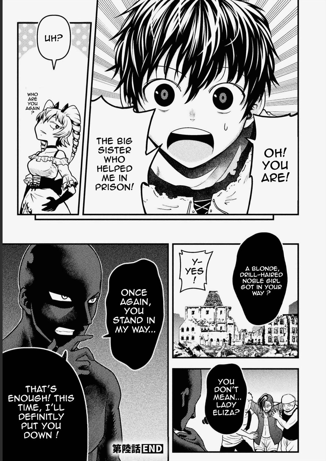 Yankee Akuyaku Reijou: Tensei Tenka Yuiga Dokuson Chap 6 - Next Chap 7