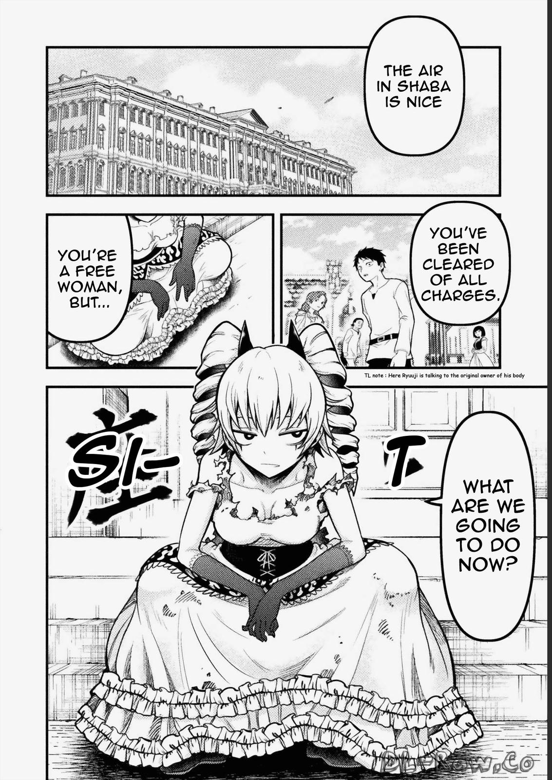 Yankee Akuyaku Reijou: Tensei Tenka Yuiga Dokuson Chap 6 - Next Chap 7