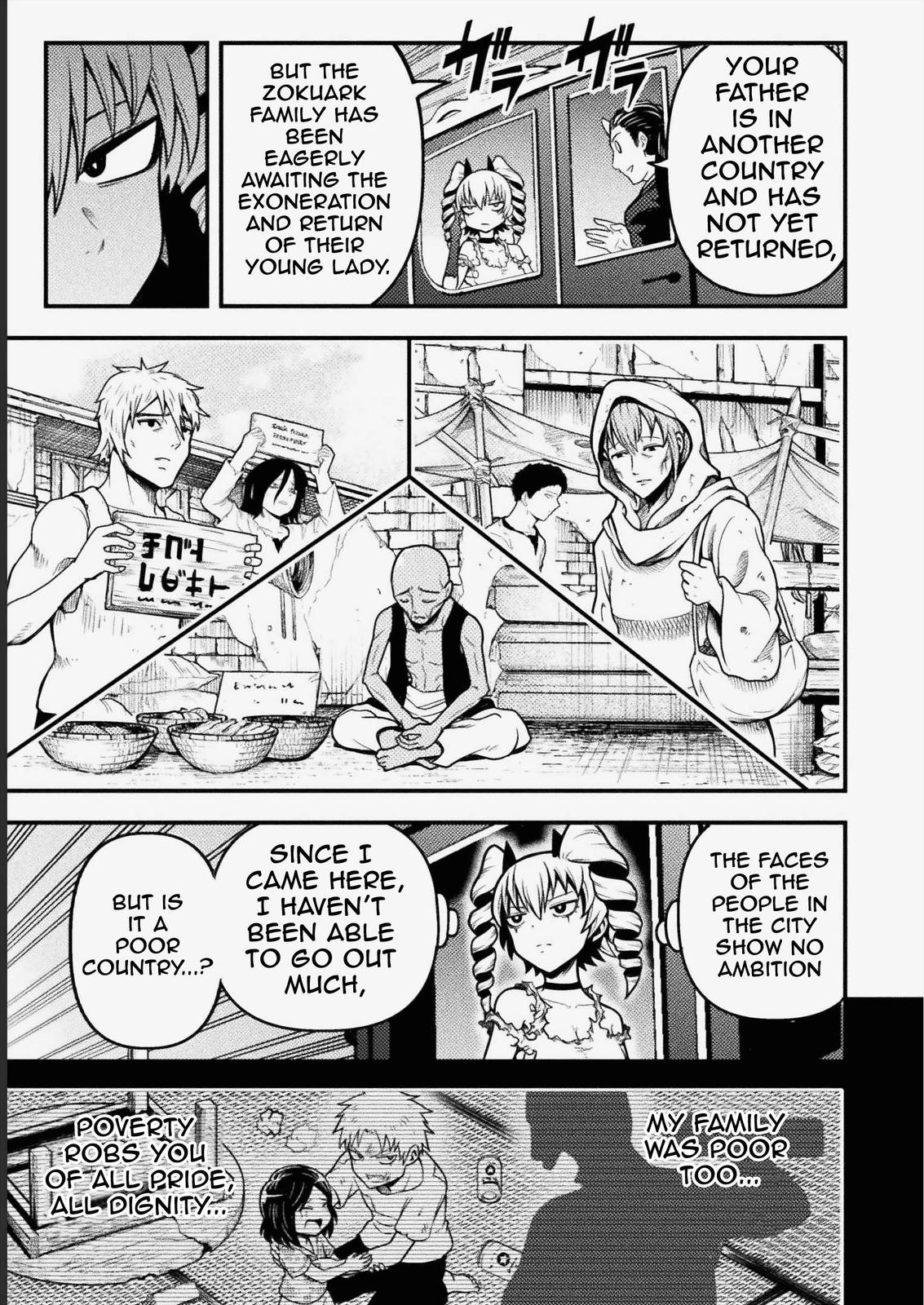Yankee Akuyaku Reijou: Tensei Tenka Yuiga Dokuson Chap 6 - Next Chap 7