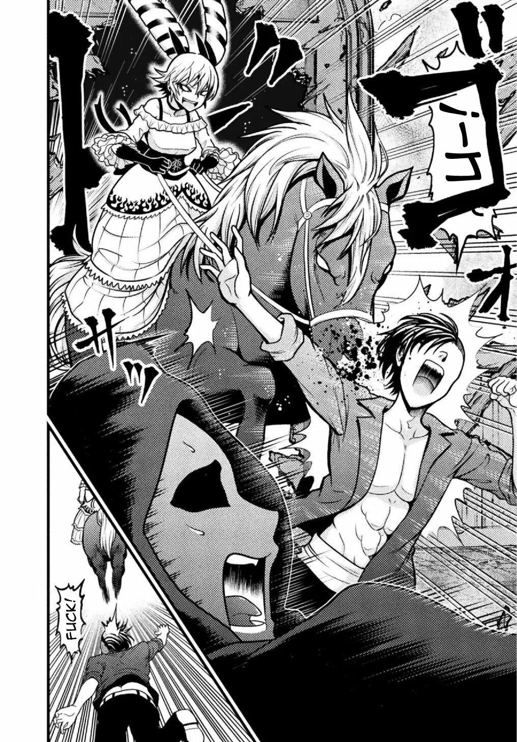 Yankee Akuyaku Reijou: Tensei Tenka Yuiga Dokuson Chap 9 - Next Chap 10