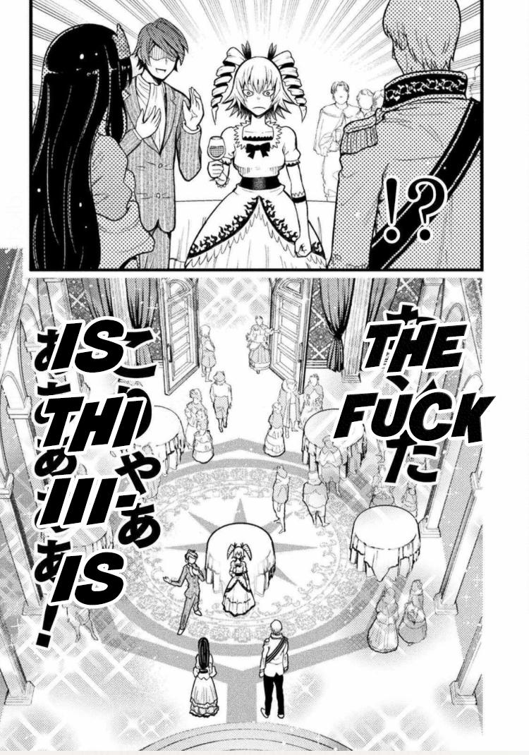Yankee Akuyaku Reijou: Tensei Tenka Yuiga Dokuson Chap 1 - Next Chap 2