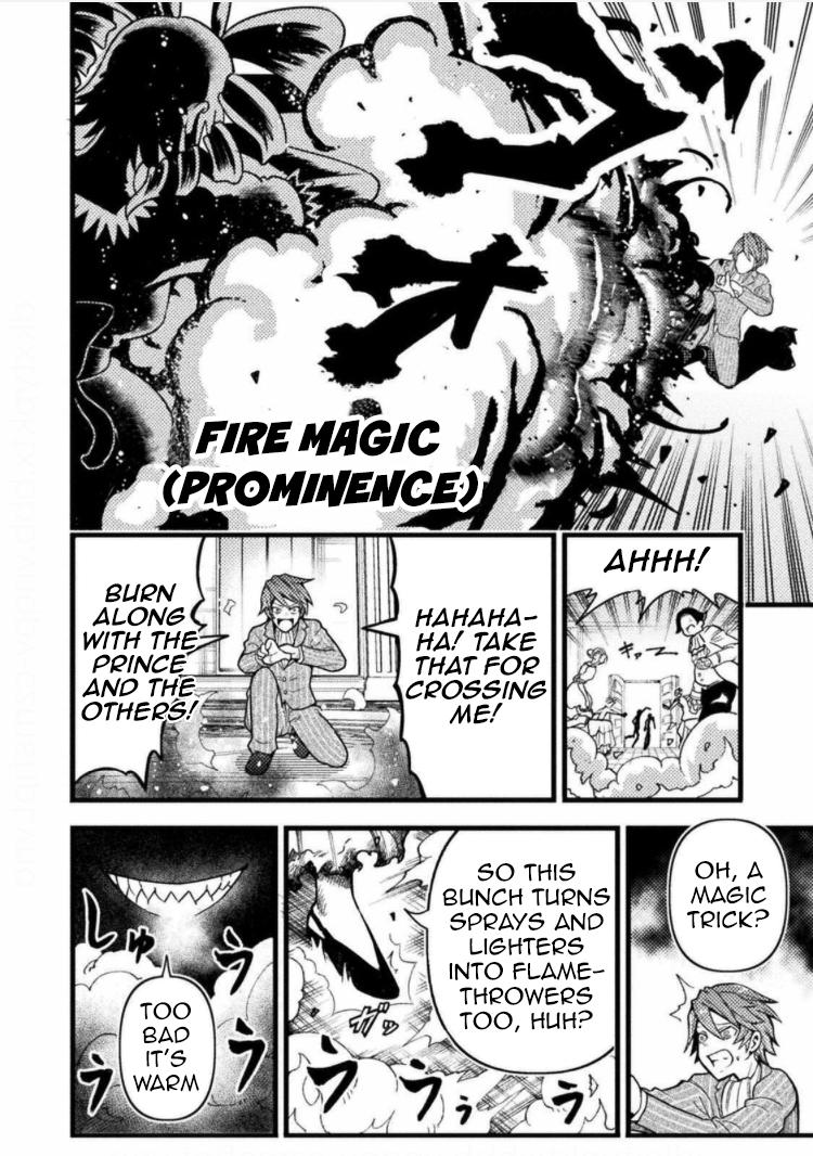 Yankee Akuyaku Reijou: Tensei Tenka Yuiga Dokuson Chap 1 - Next Chap 2