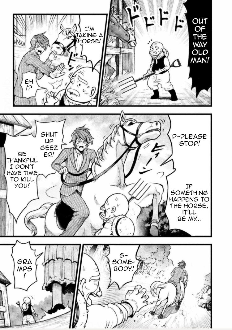 Yankee Akuyaku Reijou: Tensei Tenka Yuiga Dokuson Chap 1 - Next Chap 2