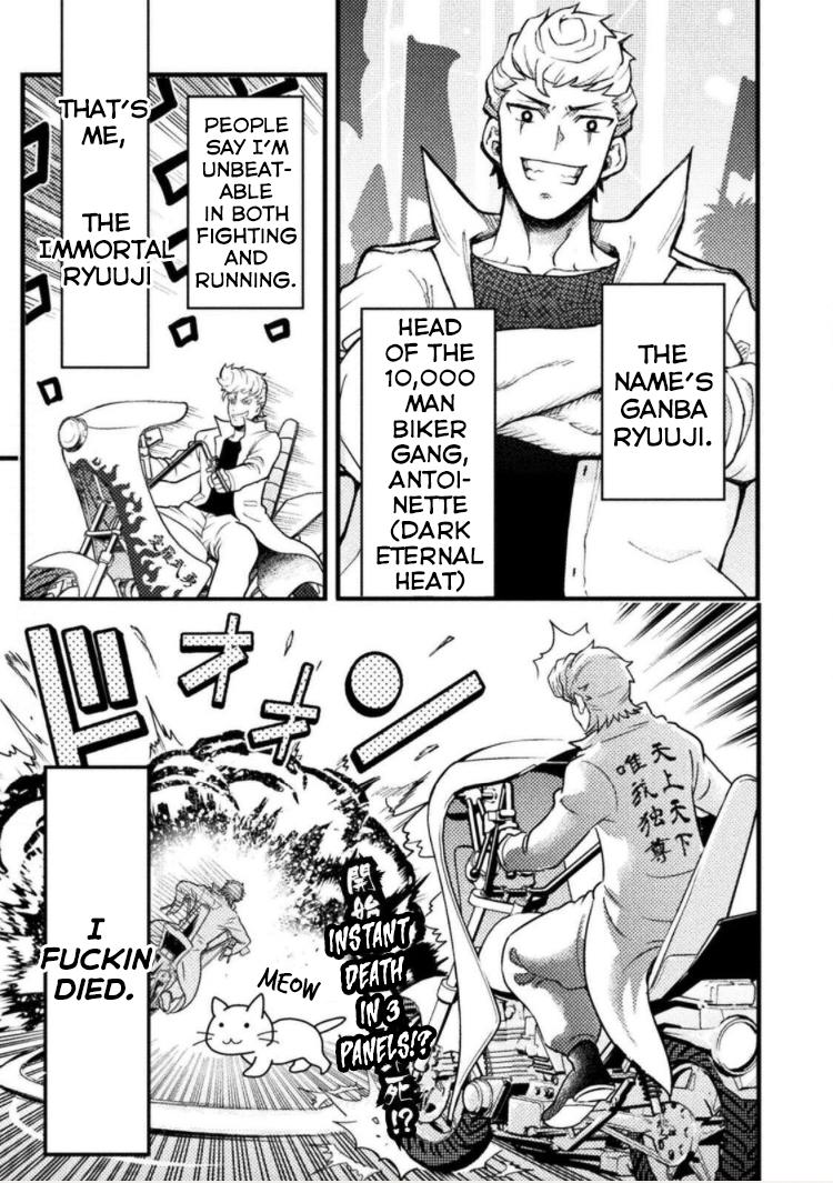 Yankee Akuyaku Reijou: Tensei Tenka Yuiga Dokuson Chap 1 - Next Chap 2