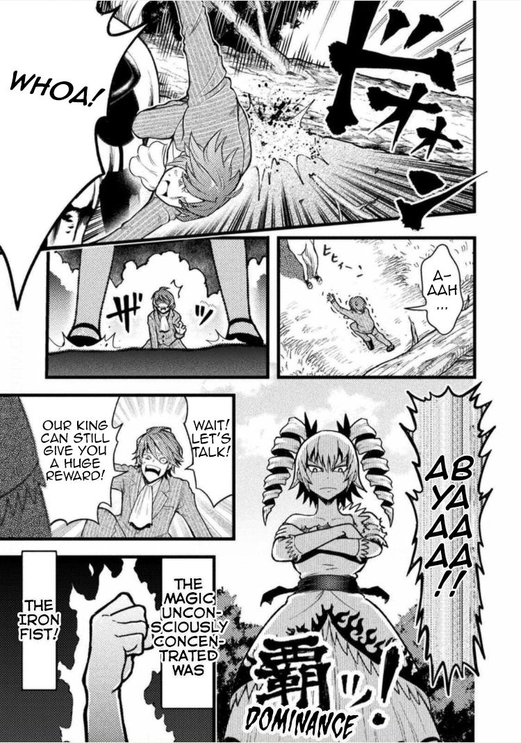 Yankee Akuyaku Reijou: Tensei Tenka Yuiga Dokuson Chap 1 - Next Chap 2