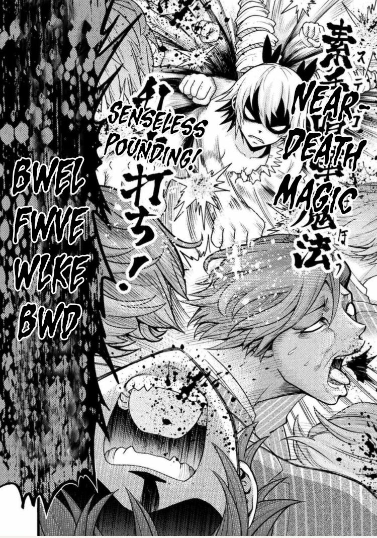 Yankee Akuyaku Reijou: Tensei Tenka Yuiga Dokuson Chap 1 - Next Chap 2
