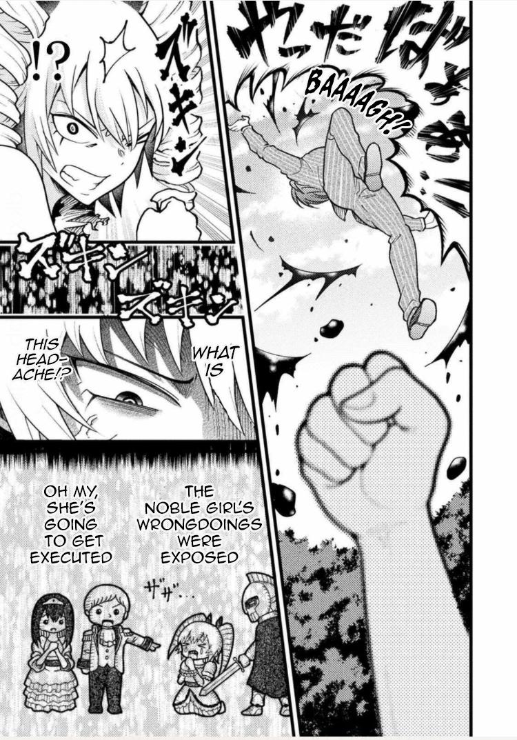Yankee Akuyaku Reijou: Tensei Tenka Yuiga Dokuson Chap 1 - Next Chap 2