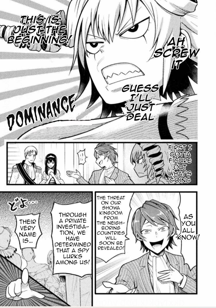 Yankee Akuyaku Reijou: Tensei Tenka Yuiga Dokuson Chap 1 - Next Chap 2