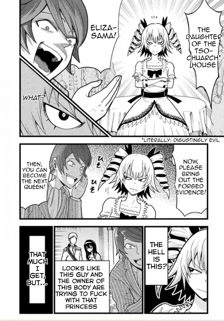 Yankee Akuyaku Reijou: Tensei Tenka Yuiga Dokuson Chap 1 - Next Chap 2