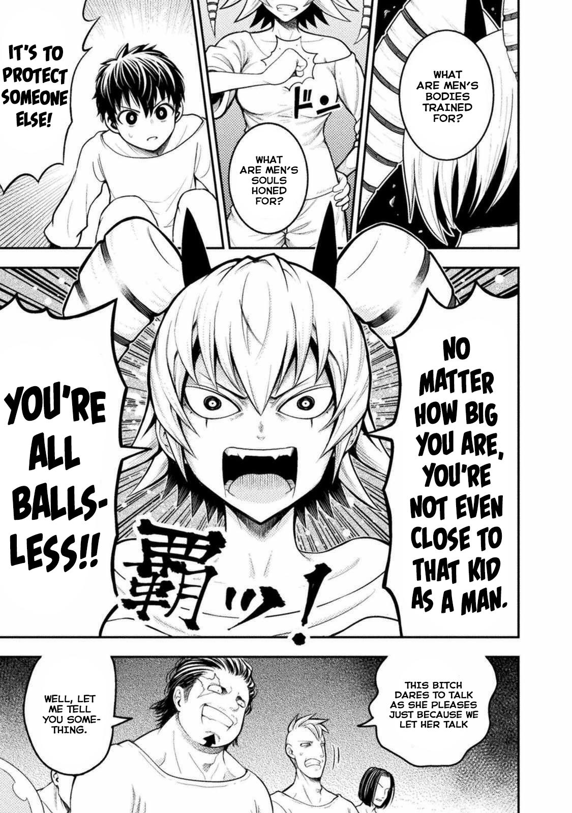 Yankee Akuyaku Reijou: Tensei Tenka Yuiga Dokuson Chap 2 - Next Chap 3