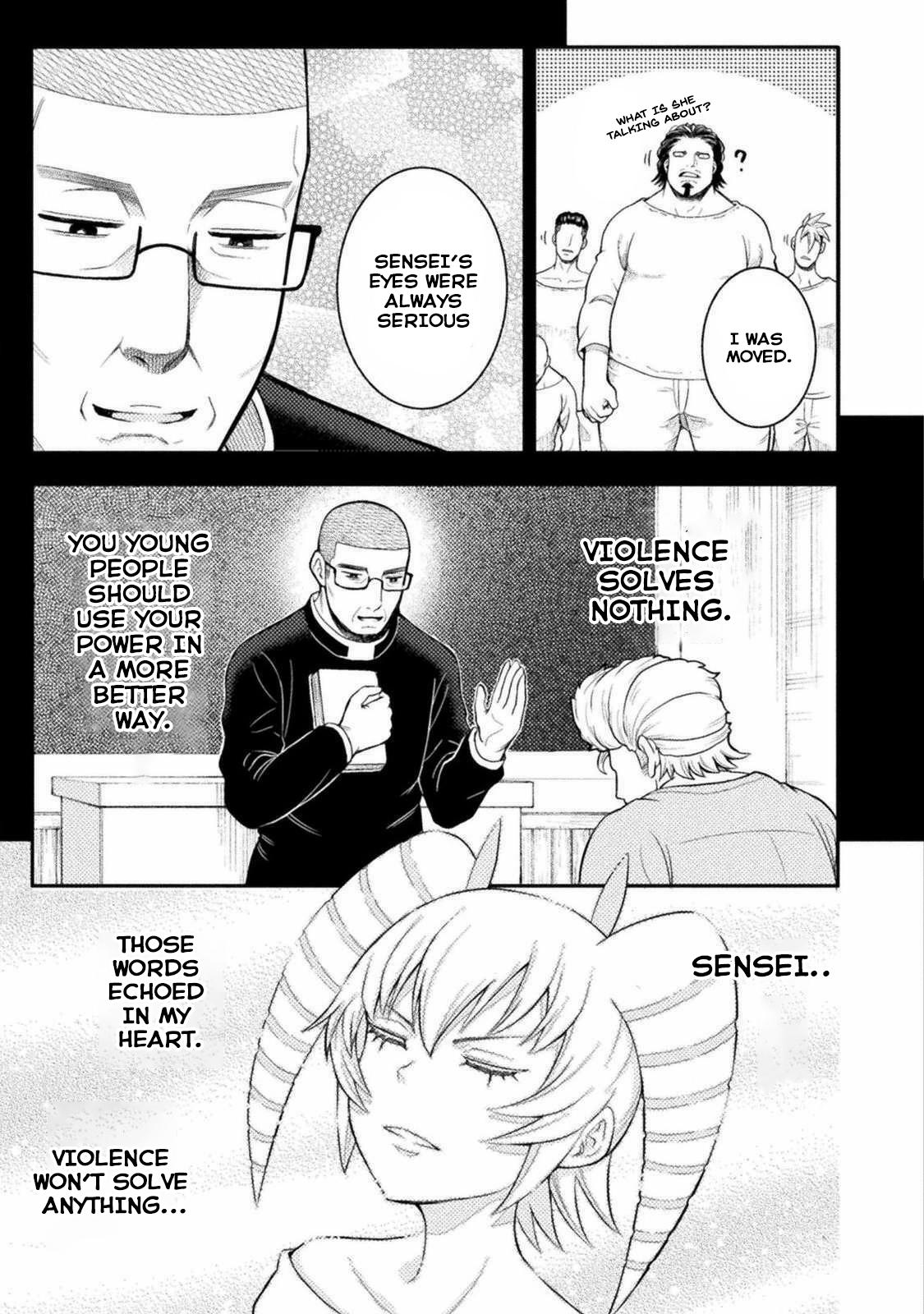 Yankee Akuyaku Reijou: Tensei Tenka Yuiga Dokuson Chap 2 - Next Chap 3