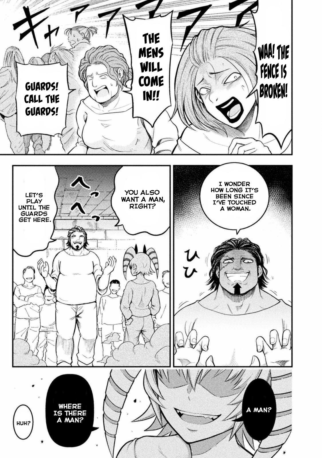 Yankee Akuyaku Reijou: Tensei Tenka Yuiga Dokuson Chap 2 - Next Chap 3