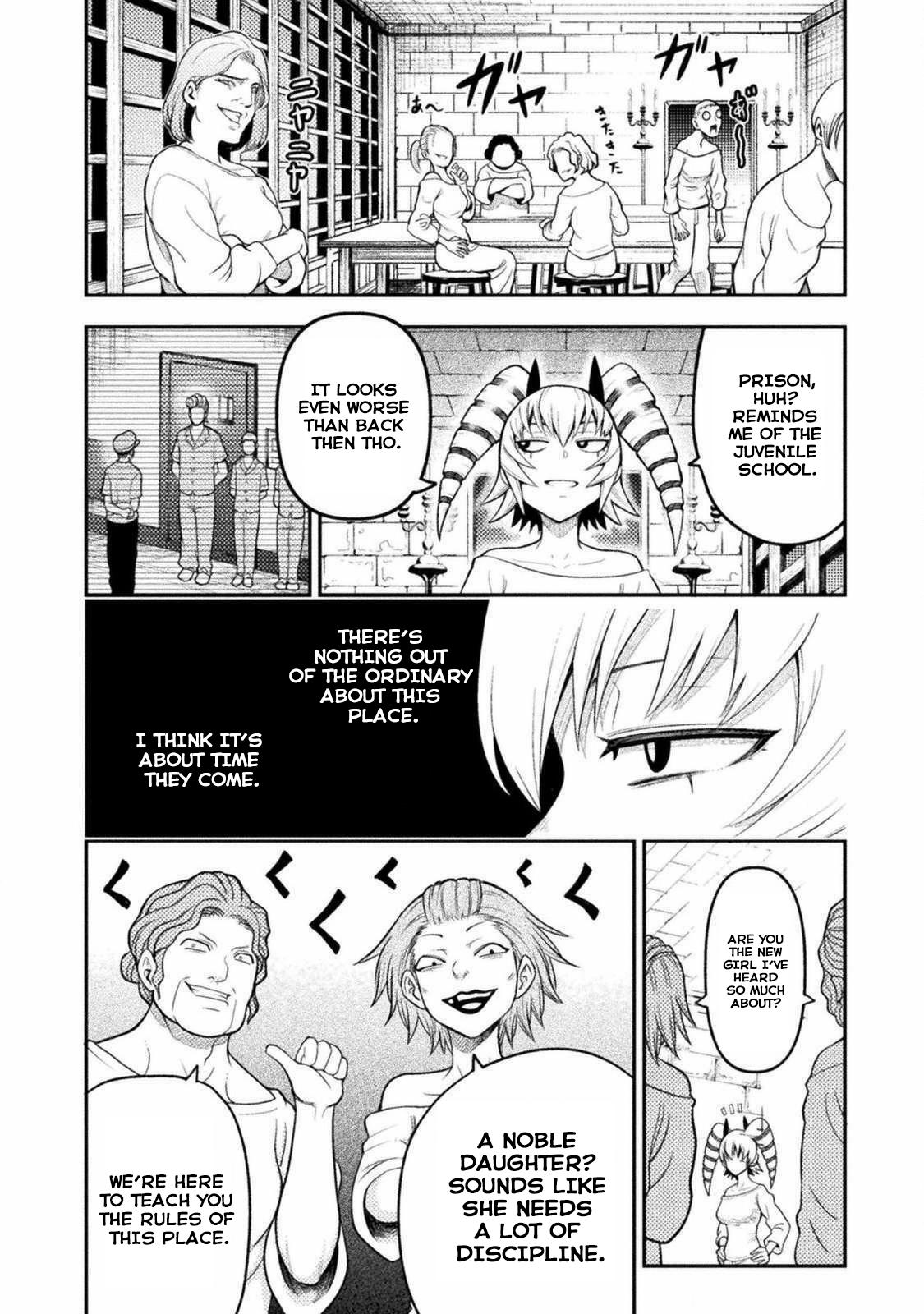 Yankee Akuyaku Reijou: Tensei Tenka Yuiga Dokuson Chap 2 - Next Chap 3