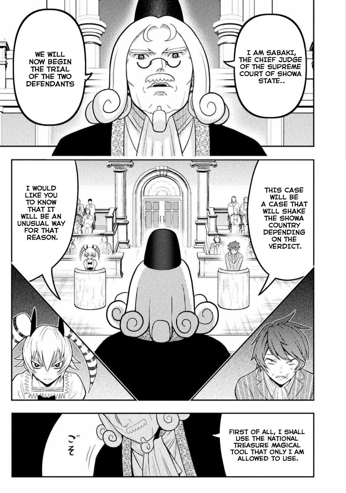 Yankee Akuyaku Reijou: Tensei Tenka Yuiga Dokuson Chap 3 - Next Chap 4