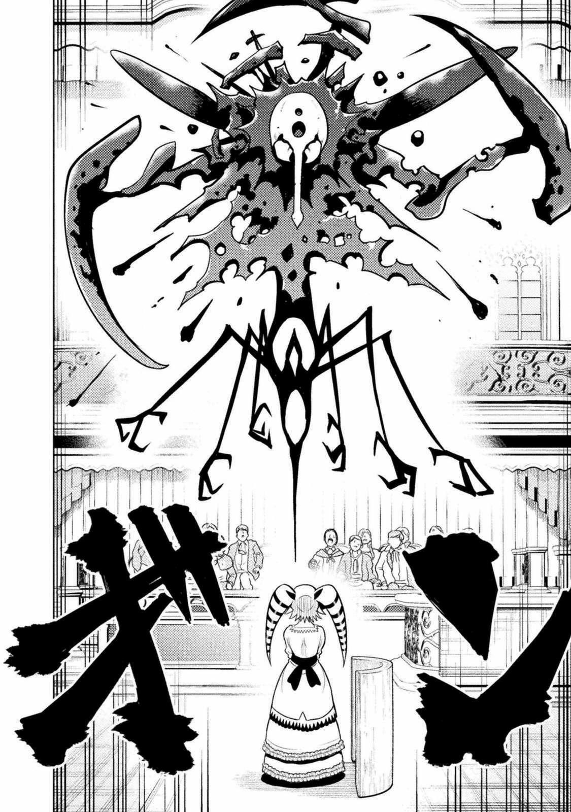 Yankee Akuyaku Reijou: Tensei Tenka Yuiga Dokuson Chap 3 - Next Chap 4