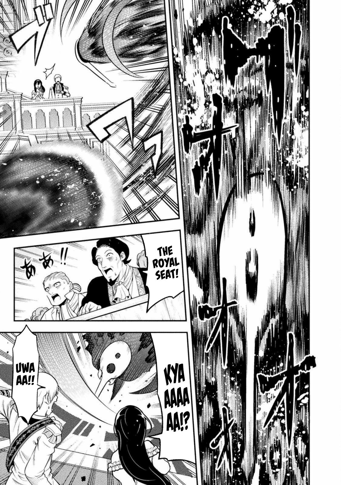 Yankee Akuyaku Reijou: Tensei Tenka Yuiga Dokuson Chap 3 - Next Chap 4