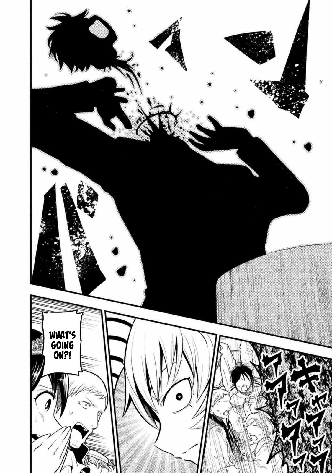 Yankee Akuyaku Reijou: Tensei Tenka Yuiga Dokuson Chap 3 - Next Chap 4