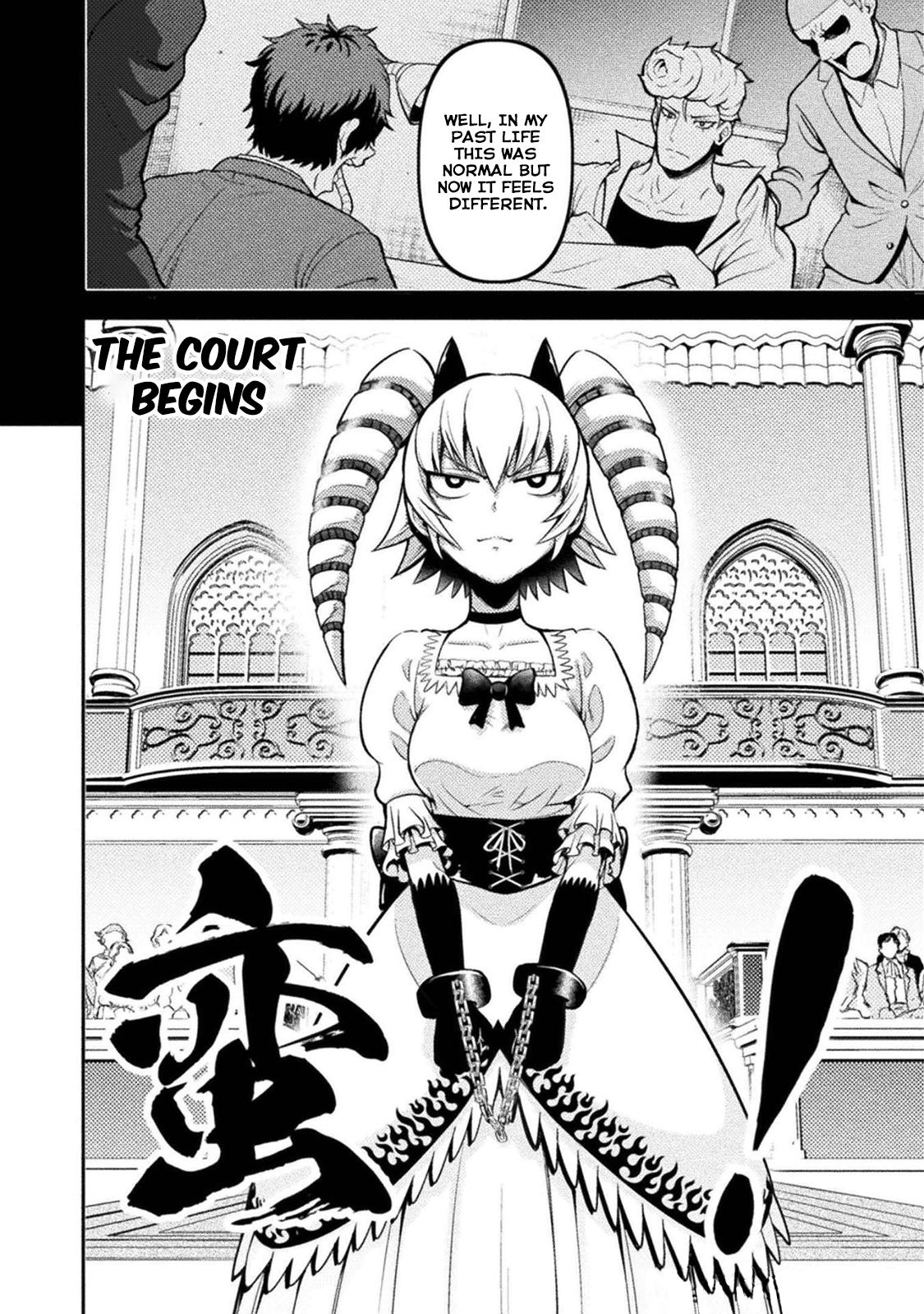 Yankee Akuyaku Reijou: Tensei Tenka Yuiga Dokuson Chap 3 - Next Chap 4