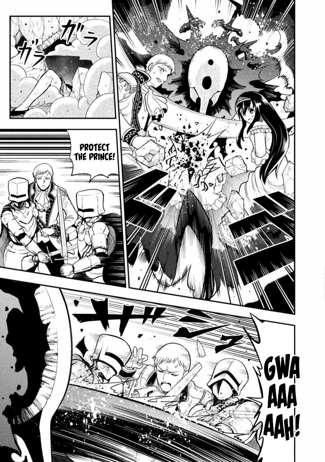 Yankee Akuyaku Reijou: Tensei Tenka Yuiga Dokuson Chap 3 - Next Chap 4