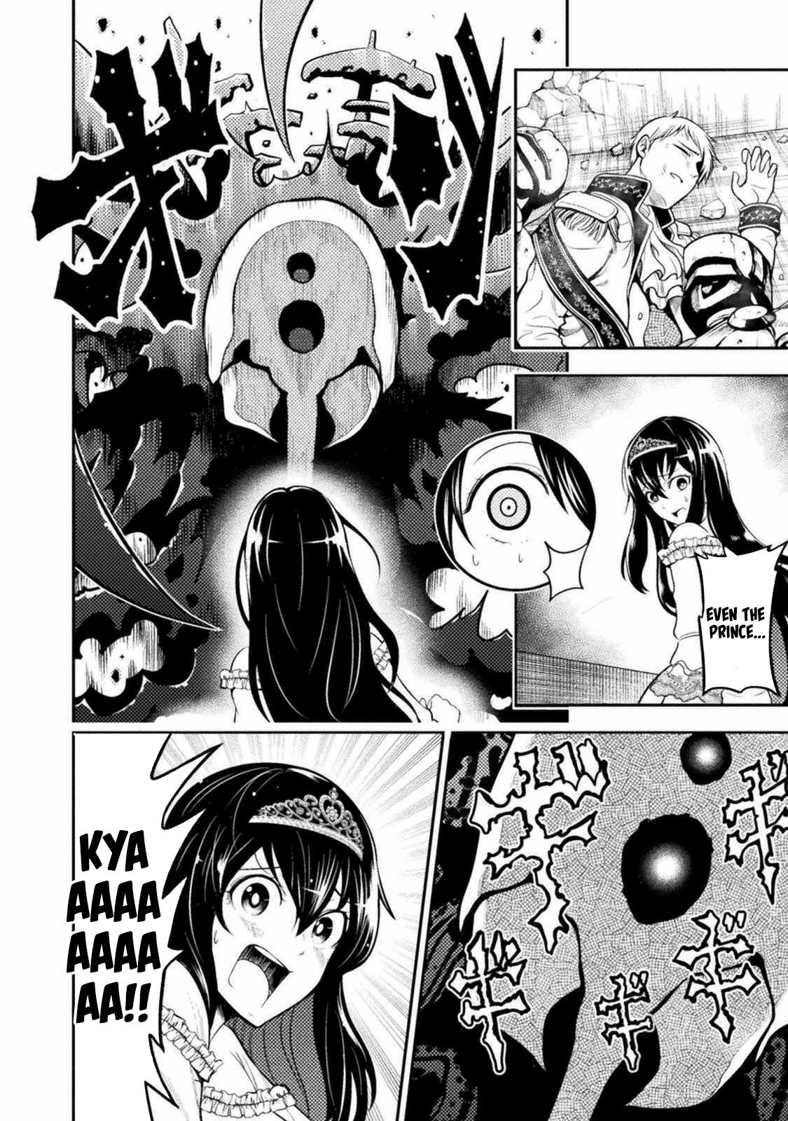 Yankee Akuyaku Reijou: Tensei Tenka Yuiga Dokuson Chap 3 - Next Chap 4