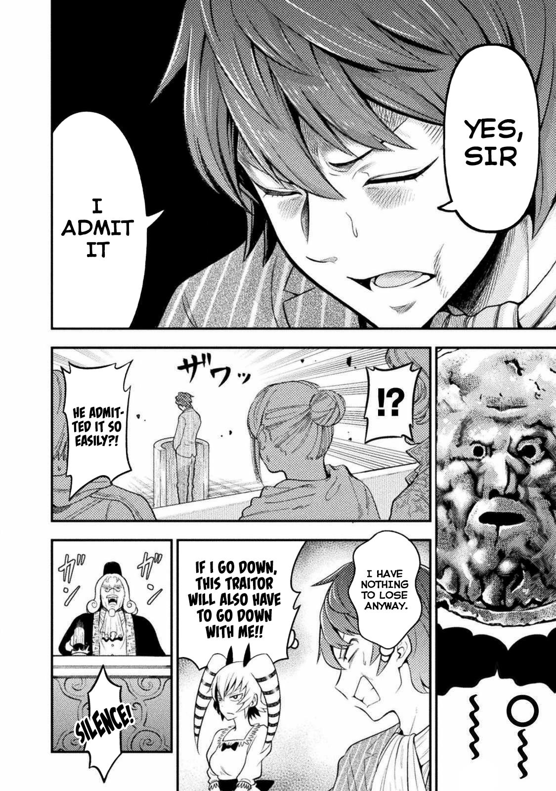 Yankee Akuyaku Reijou: Tensei Tenka Yuiga Dokuson Chap 3 - Next Chap 4