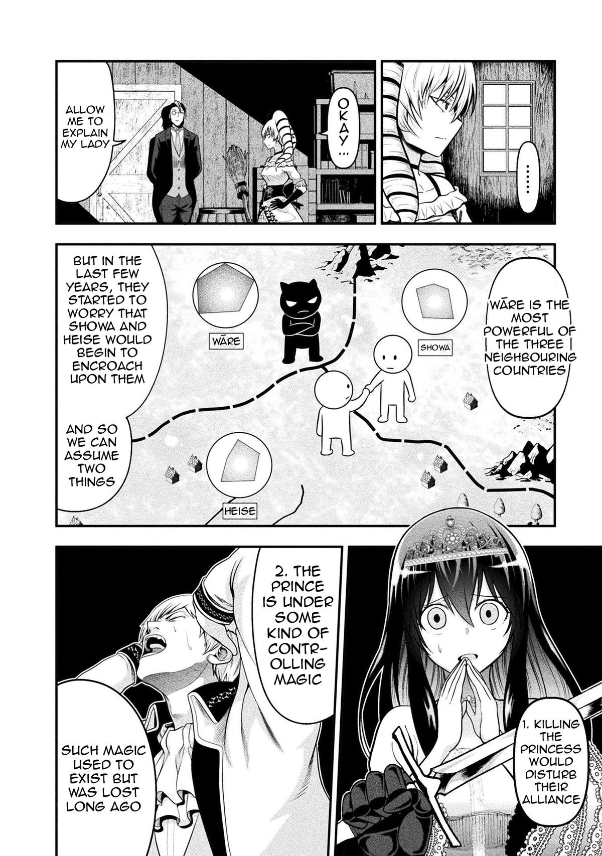 Yankee Akuyaku Reijou: Tensei Tenka Yuiga Dokuson Chap 14 - Next Chap 15