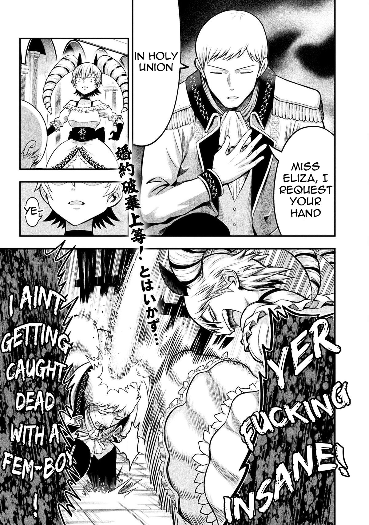 Yankee Akuyaku Reijou: Tensei Tenka Yuiga Dokuson Chap 14 - Next Chap 15